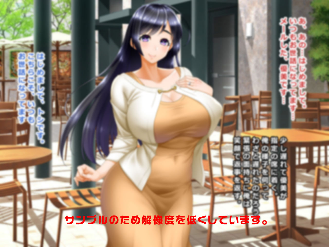 サンプル画像1:全ては一件の相談から始まった〜乳首イキするドM人妻調教:私、めちゃくちゃにしてほしいんです。優美29歳(Wi-Fe hacker) [d_182628]