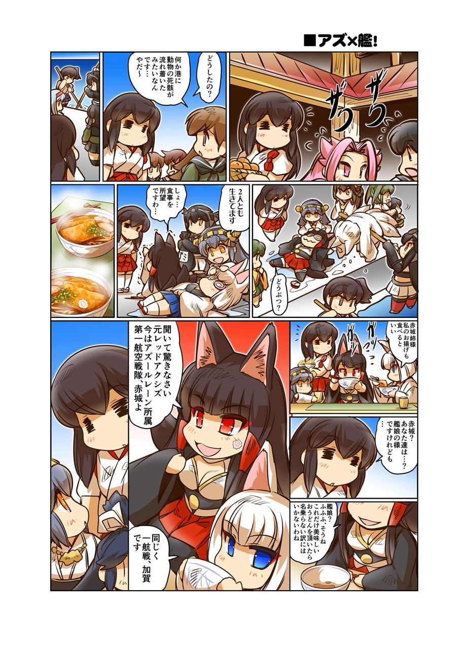 サンプル画像6:お日柄プリン(ぷりん堂) [d_182784]