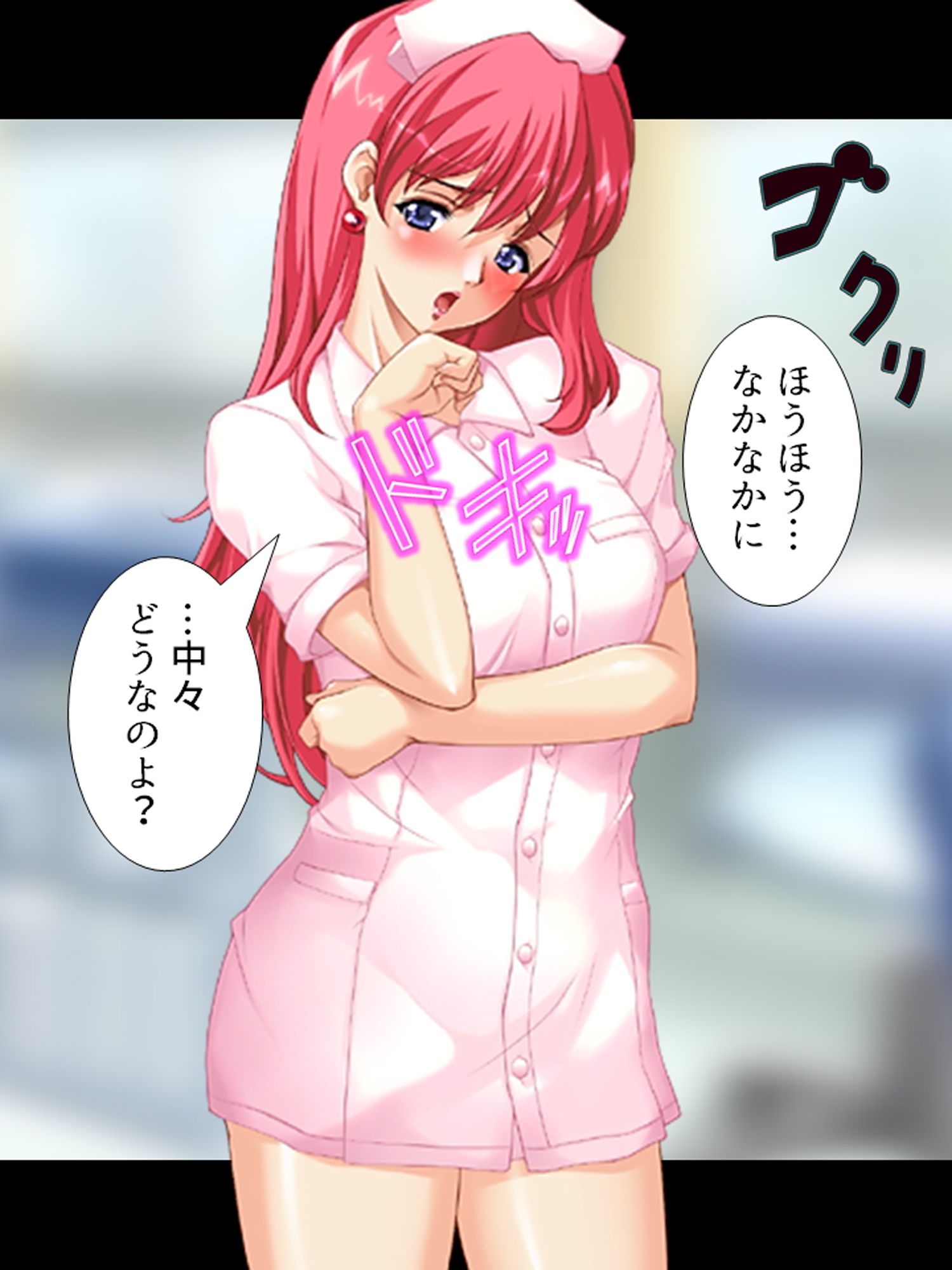 サンプル画像3:宿直中、用務員に襲われ犯●れて牝堕ちした新任女教師 中(アロマコミック) [d_182951]