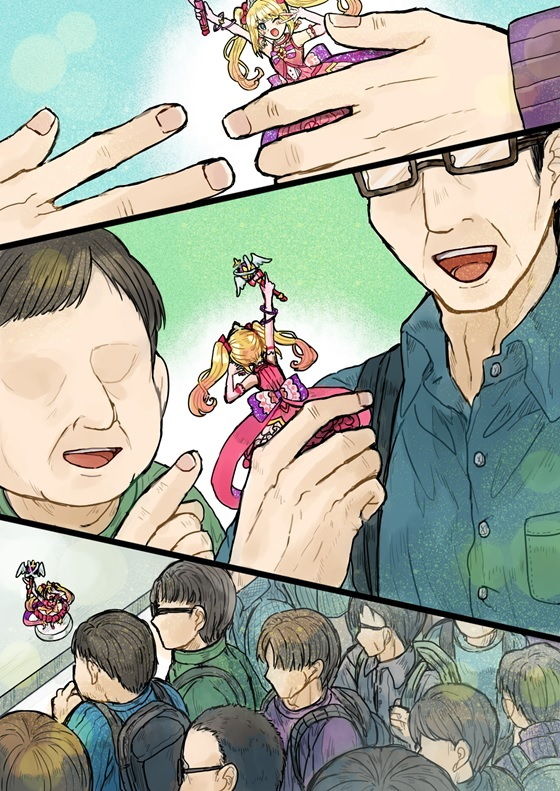 サンプル画像1:人形市場(OPQモール) [d_182955]