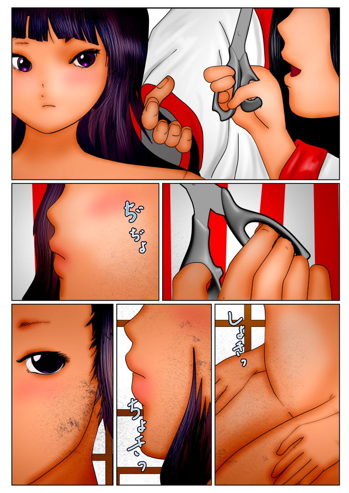 サンプル画像3:ゆあちゃん剃られ、剃られ(ぼーぼーず) [d_182995]