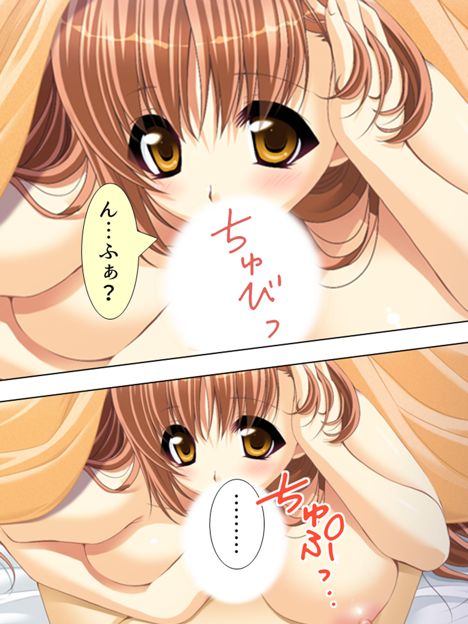 サンプル画像5:通行人を誘い込んでヤリまくる淫乱ビッチな女子寮生活4巻(アロマコミック) [d_183069]