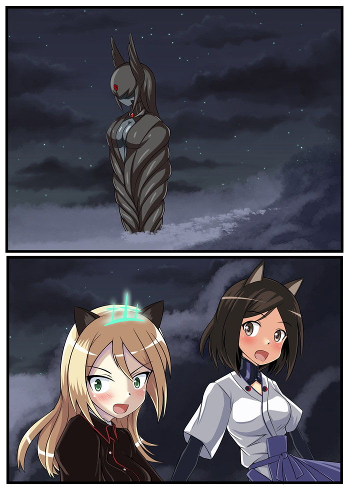 サンプル画像1:Install Core On Witches 19(Red Axis) [d_183154]