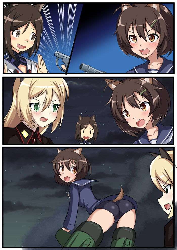 サンプル画像2:Install Core On Witches 19(Red Axis) [d_183154]