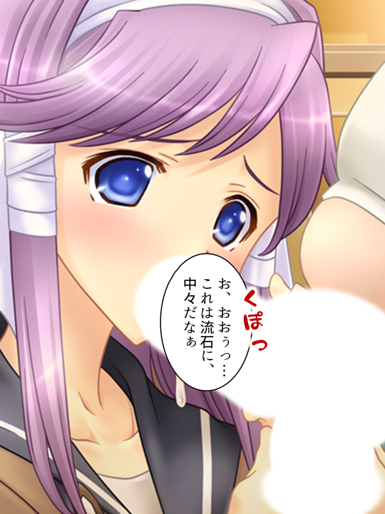 サンプル画像5:人気のない放課後にロ●コン教師が牙を剥く！ 1巻(アロマコミック) [d_183164]