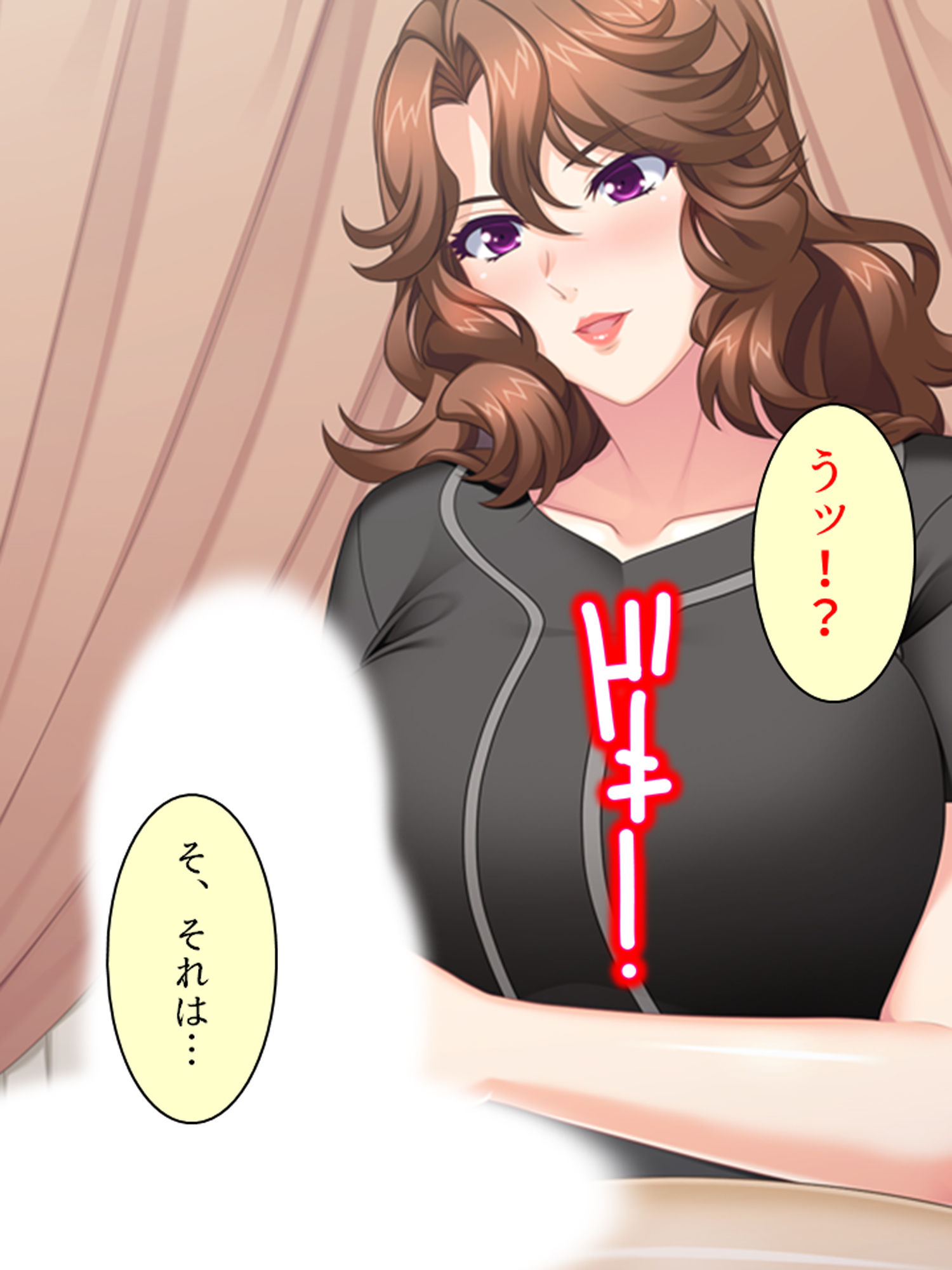 サンプル画像5:酒池肉林！酔うとエロくなるお姉さんに囲まれて俺は… 1巻(悶々堂) [d_183353]