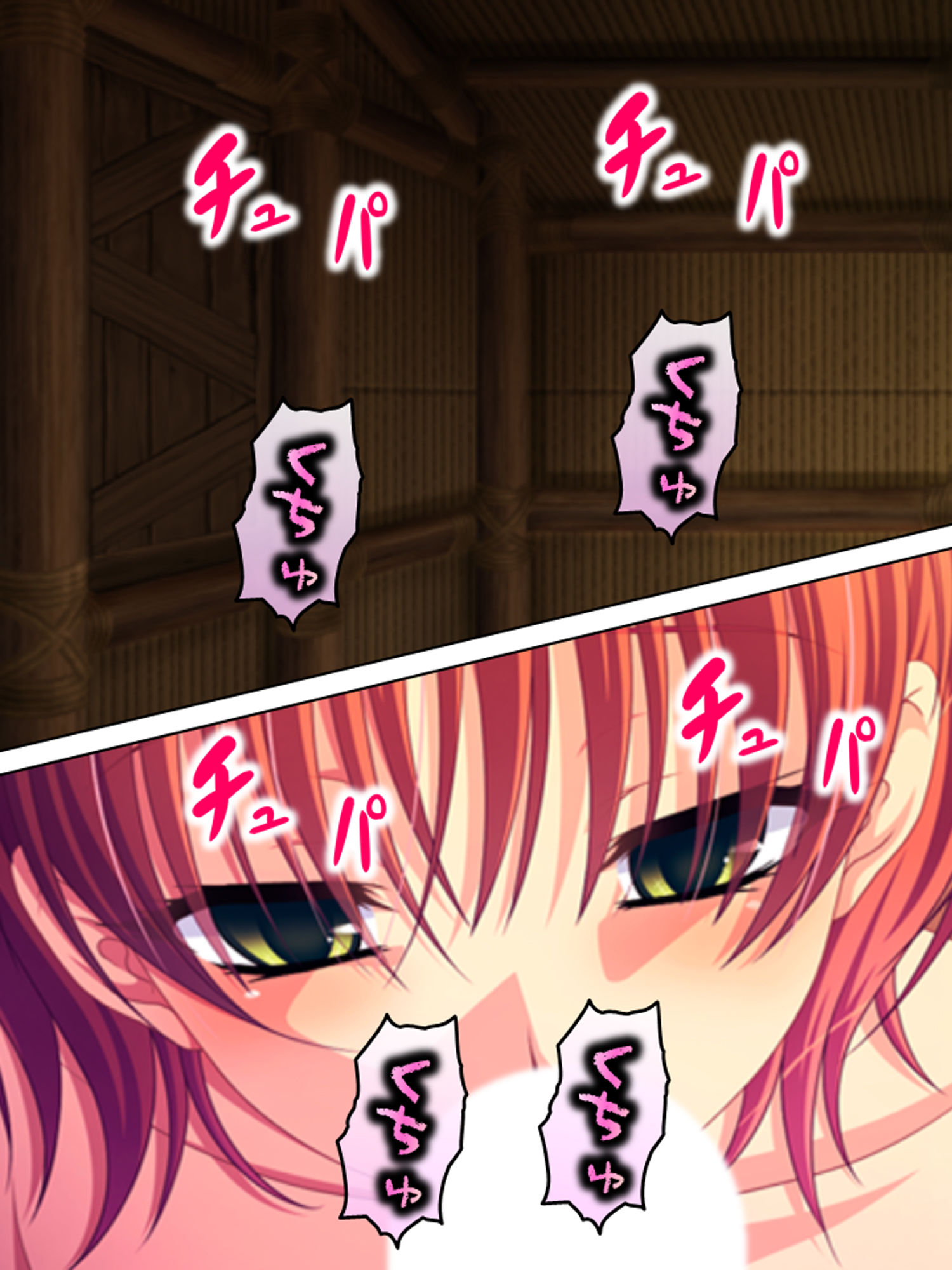 サンプル画像4:無人島陵●サバイバル記録 3巻(アロマコミック) [d_183357]