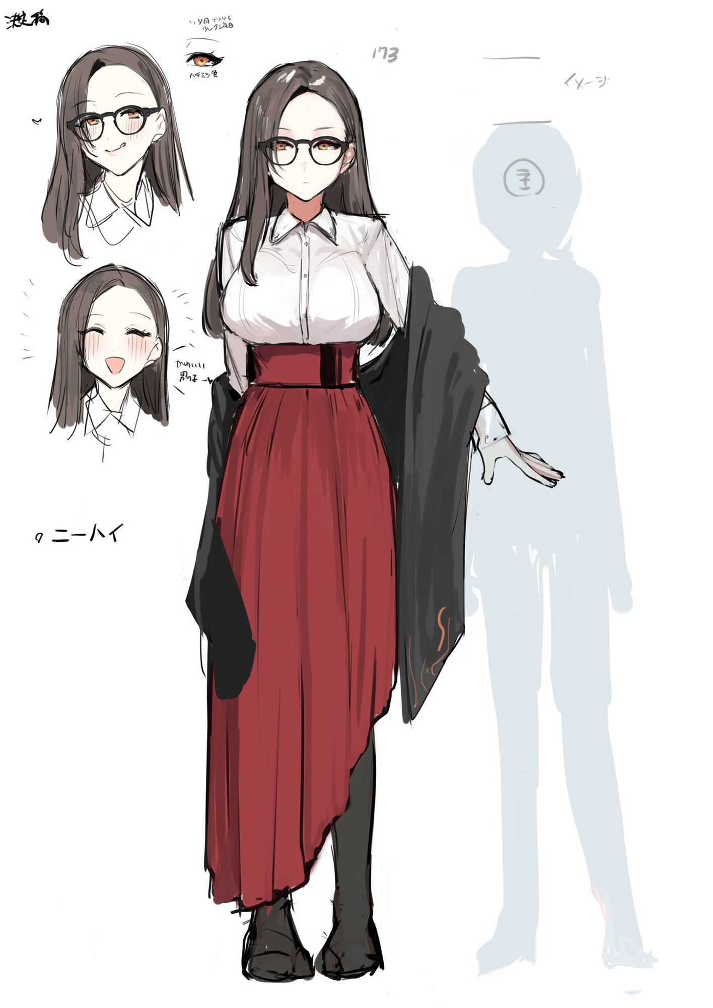 サンプル画像1:文梓深冬の心恋遊び〜官能小説家お姉さんの裏アカを見つけたんだから、犯●れちゃっても仕方ないよね〜(小夜夏ロニ子) [d_183425]