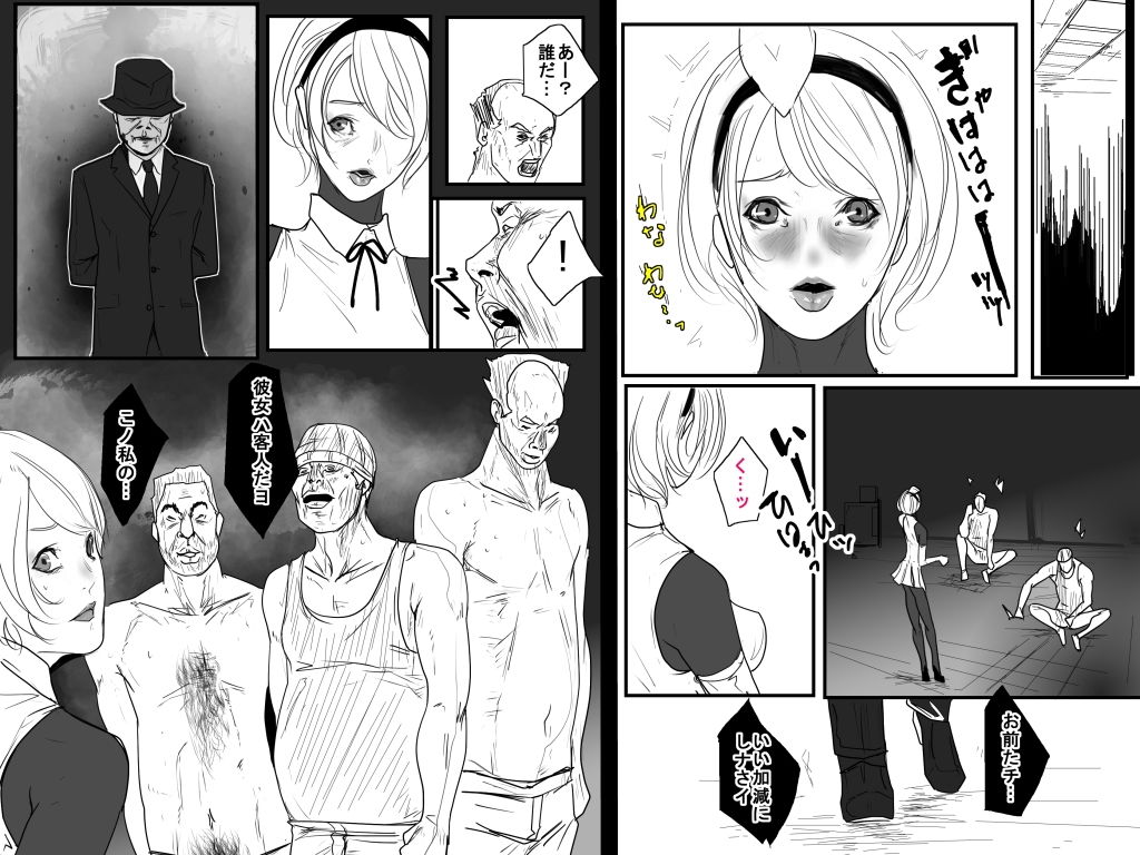 サンプル画像1:異界戦士ラヴェリアース第22話「アクシズ・スケイプ（1）」(TCL ART 178-2) [d_183741]