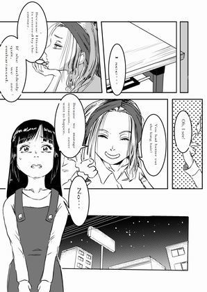 サンプル画像3:Shortcut hair only restaurant(海鳥プロジェクト) [d_183747]