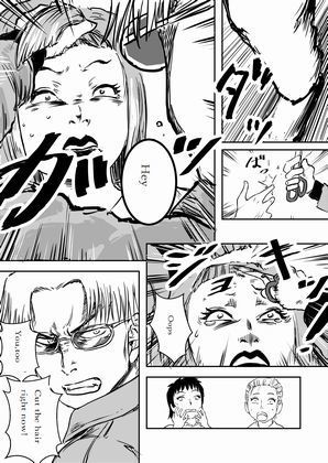 サンプル画像5:Shortcut hair only restaurant(海鳥プロジェクト) [d_183747]