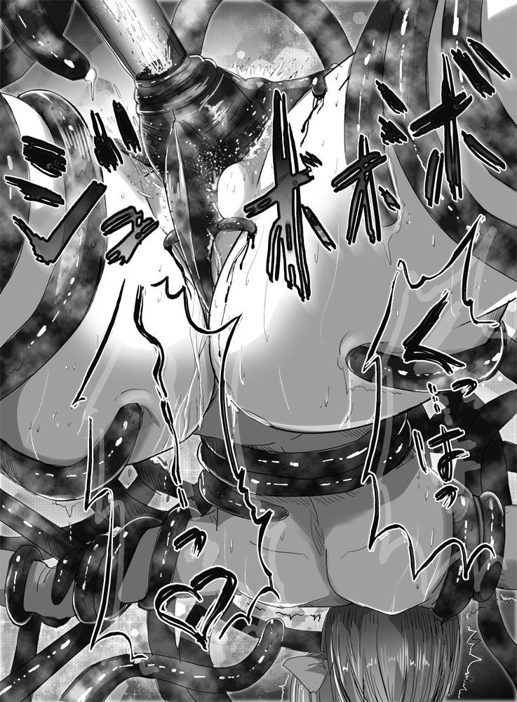 サンプル画像5:魔法少女エロピンチだらけ717P（総集編）(uniuni) [d_183764]