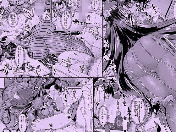 サンプル画像1:香子さんは勉強熱心(であすちーむ) [d_183796]