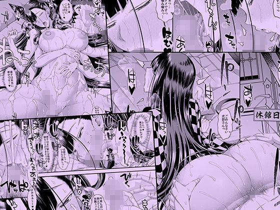 サンプル画像3:香子さんは勉強熱心(であすちーむ) [d_183796]