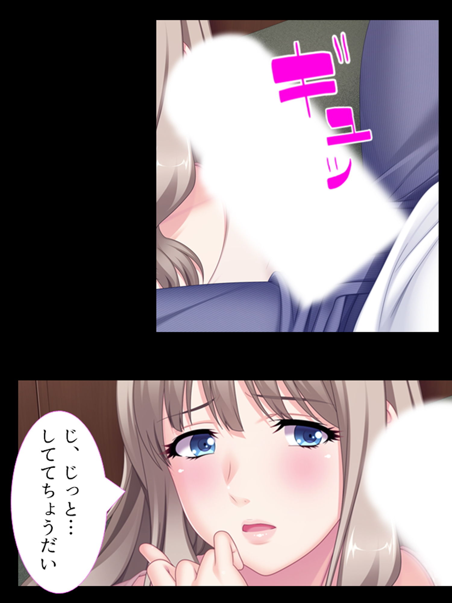 サンプル画像1:パートさん達の秘密を知った俺は徹底的に絞られる！ 1巻(悶々堂) [d_183898]