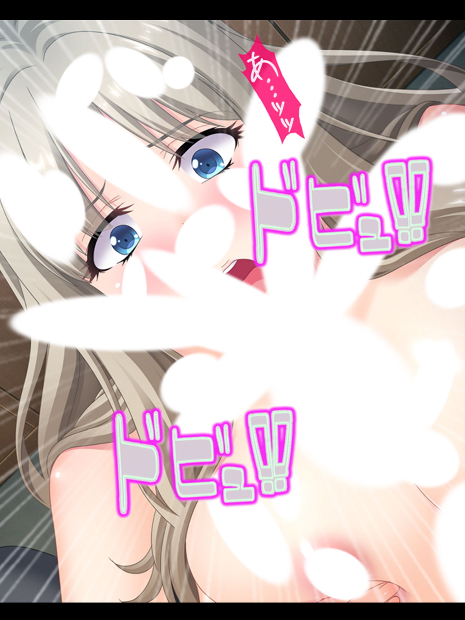 パートさん達の秘密を知った俺は徹底的に絞られる！ 1巻