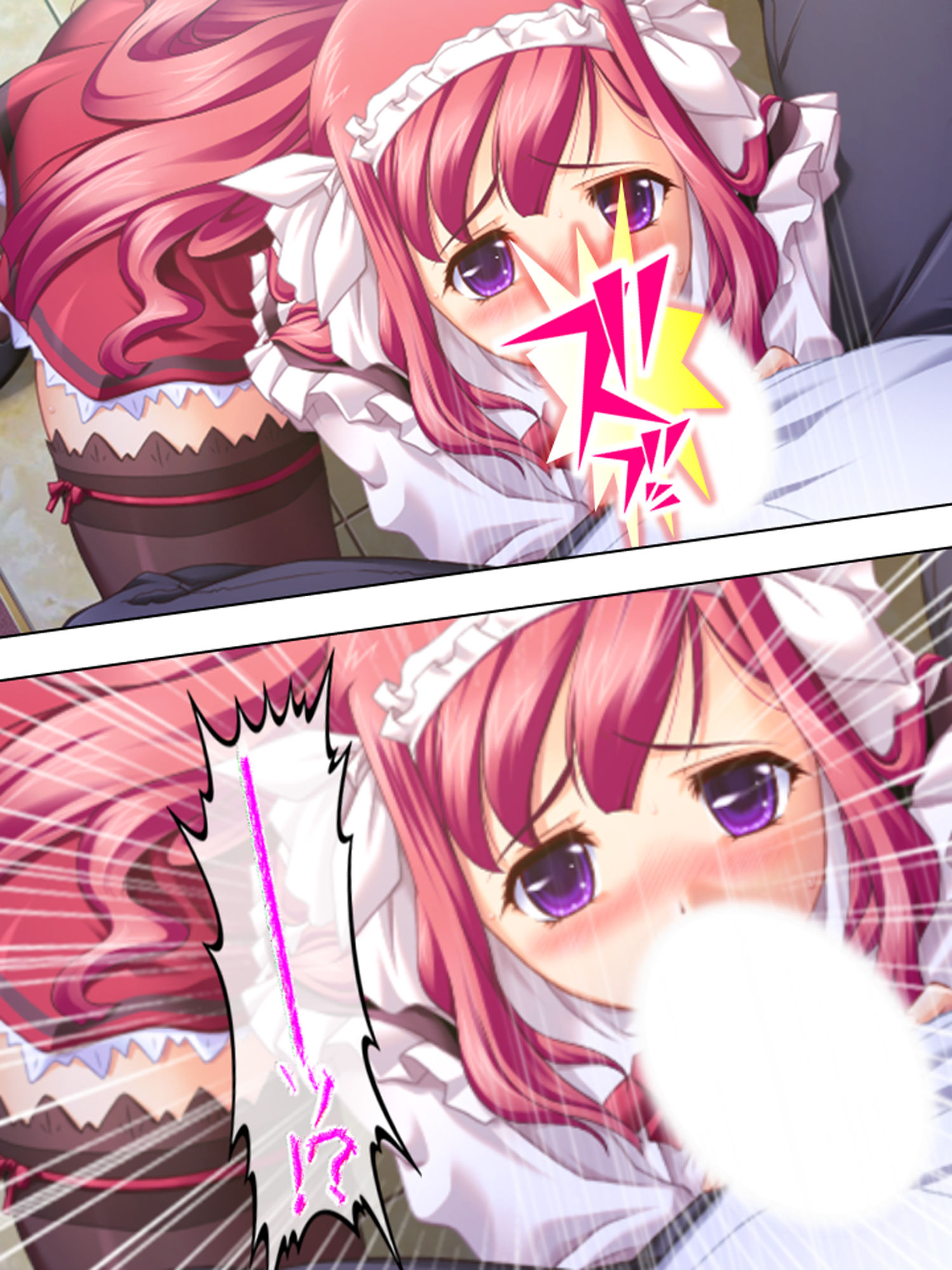 サンプル画像4:羞恥ファミレス裏バイト…●され尊厳を失った美人姉妹 1巻(アロマコミック) [d_183902]