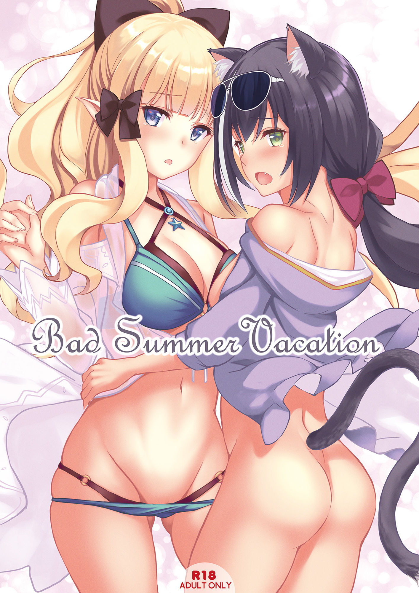 サンプル画像1:Bad summer vacation(セブンデイズホリディ) [d_184021]