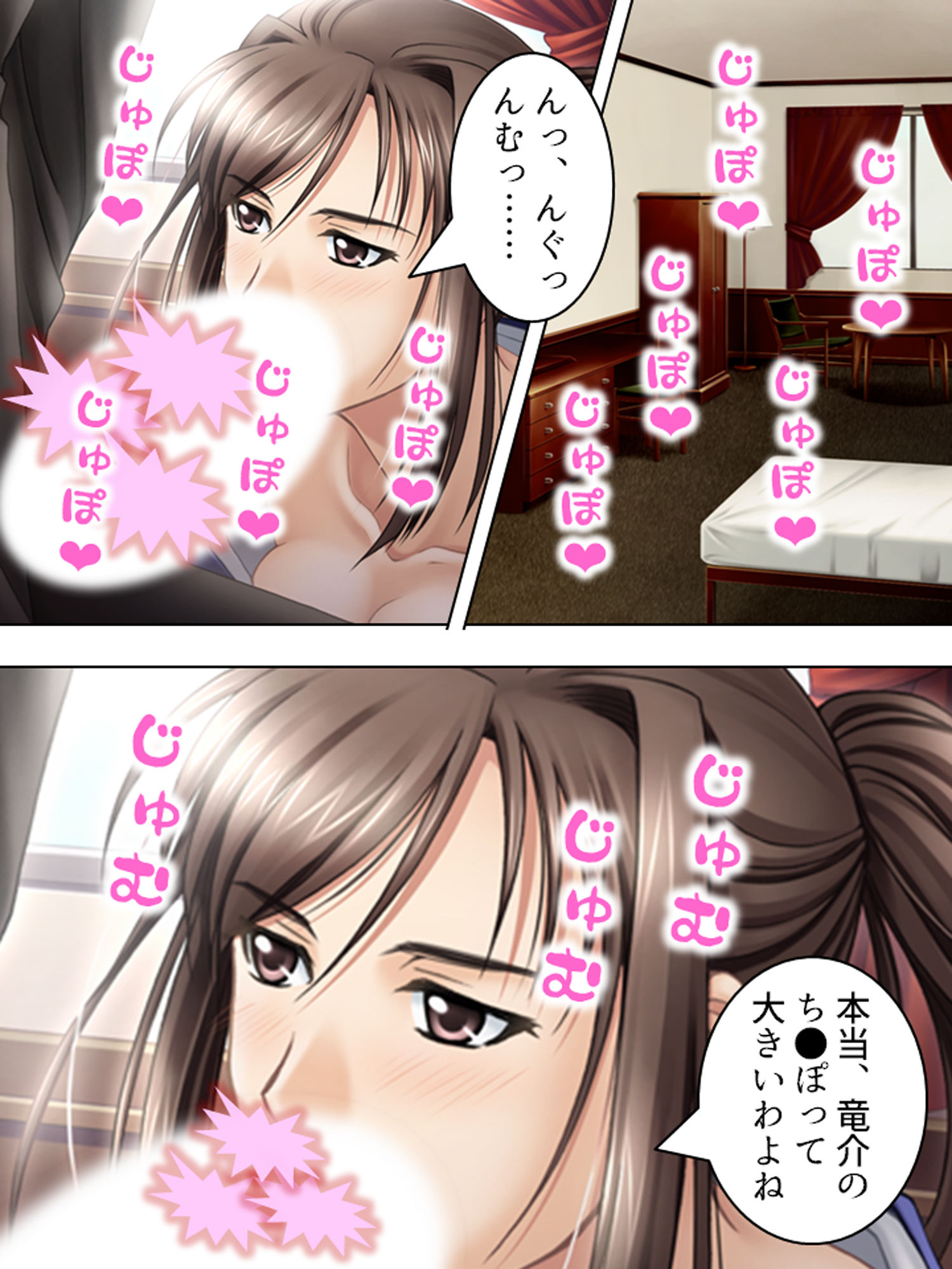 サンプル画像1:主の正体は強●魔。歴史に残る陵●事件 5巻(アロマコミック) [d_184027]