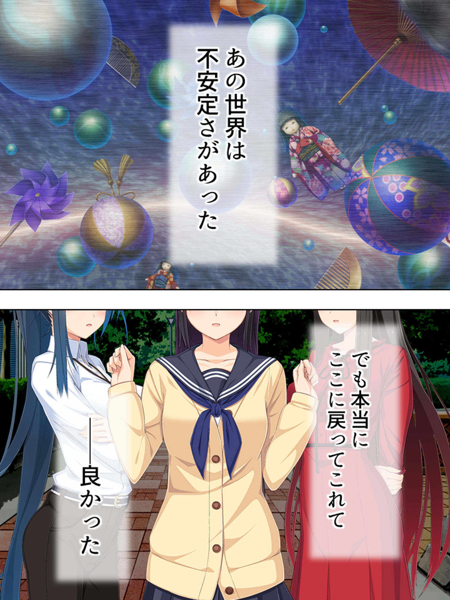 サンプル画像3:ゴールまで全部がエロマス！マヨヒガすごろく 10巻(悶々堂) [d_184030]