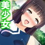 ゴールまで全部がエロマス!マヨヒガすごろく 10巻 d_184030のパッケージ画像 ゴールまで全部がエロマス!マヨヒガすごろく 10巻 d_184030のパッケージ画像