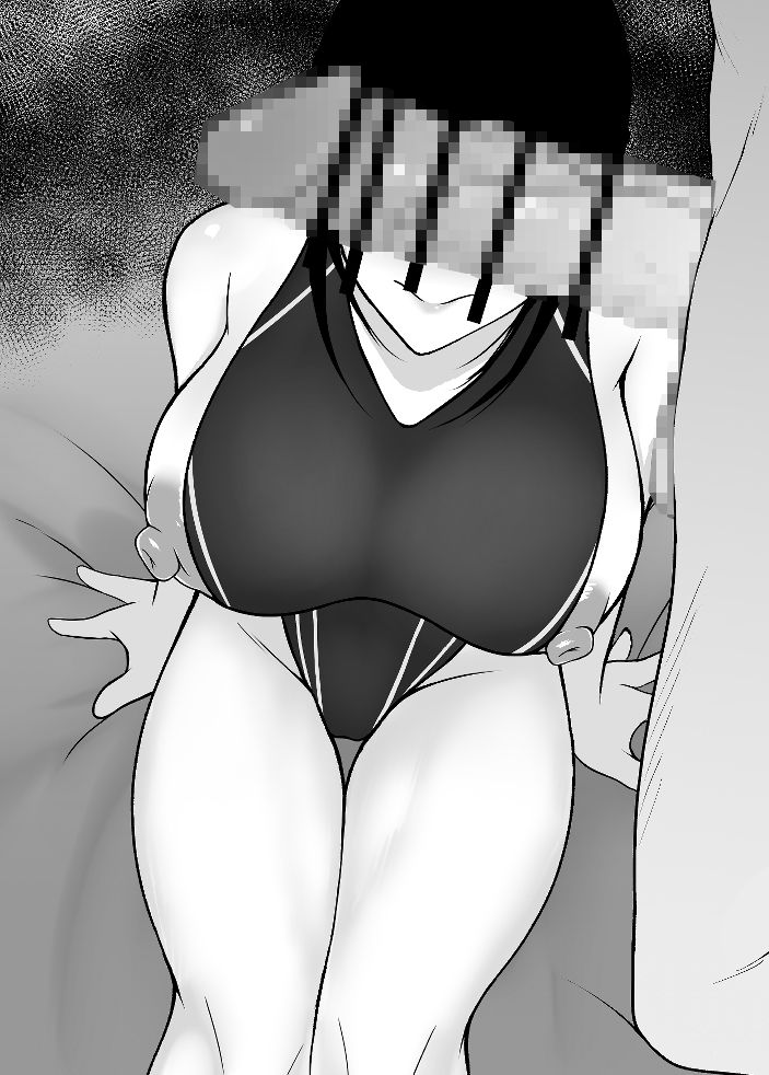 サンプル画像6:被虐性愛(ウバメガシ) [d_184217]