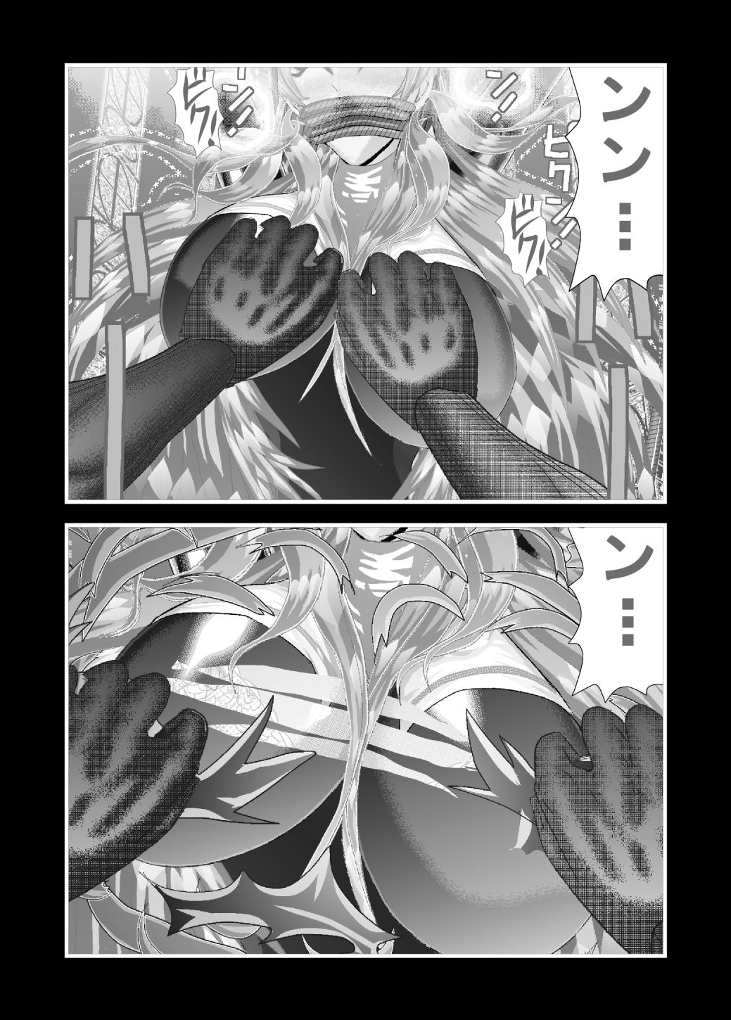 サンプル画像2:SISTER X ZOMBIE 1CV(アイーシャ・クラリス) [d_184325]