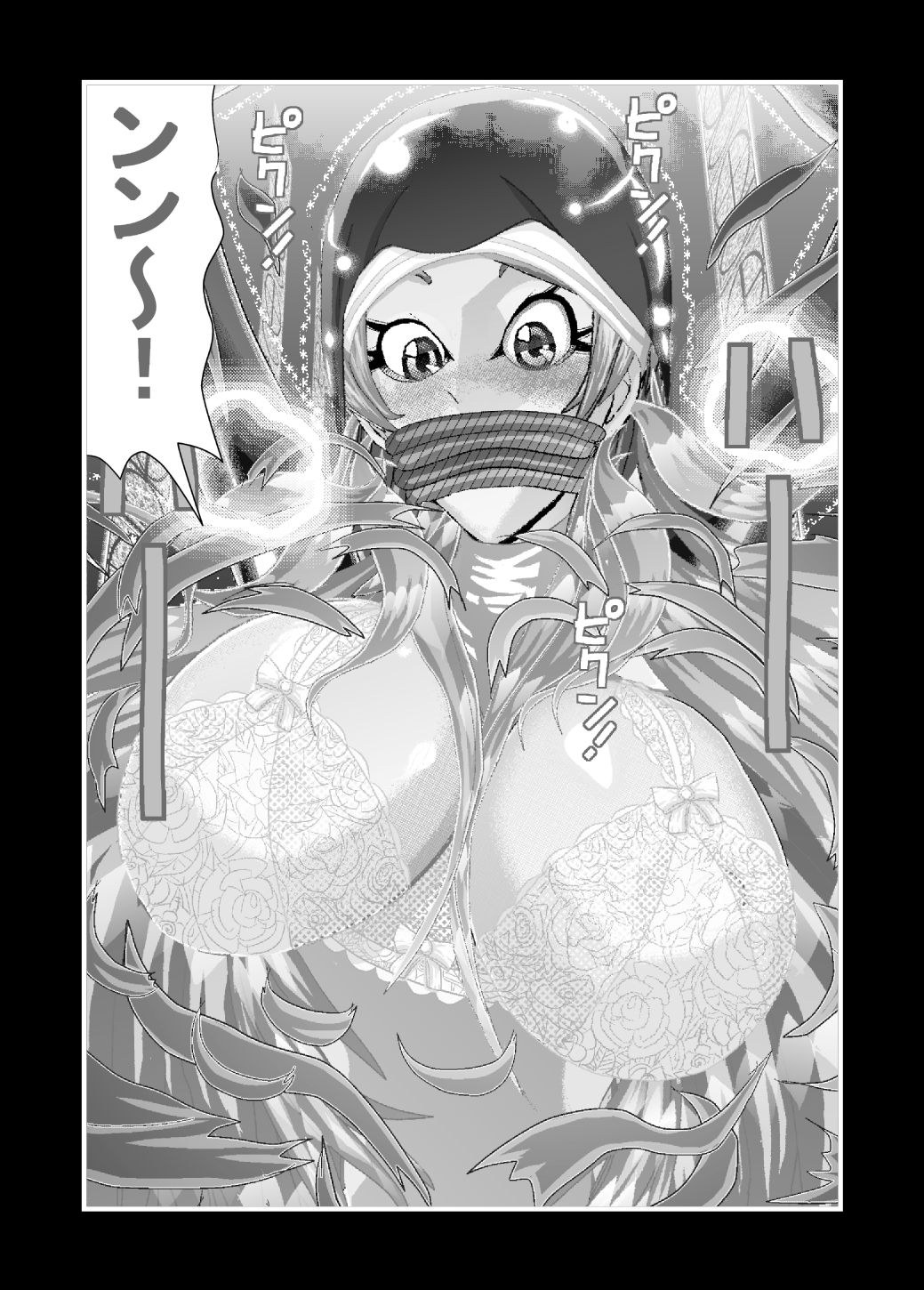 サンプル画像3:SISTER X ZOMBIE 1CV(アイーシャ・クラリス) [d_184325]