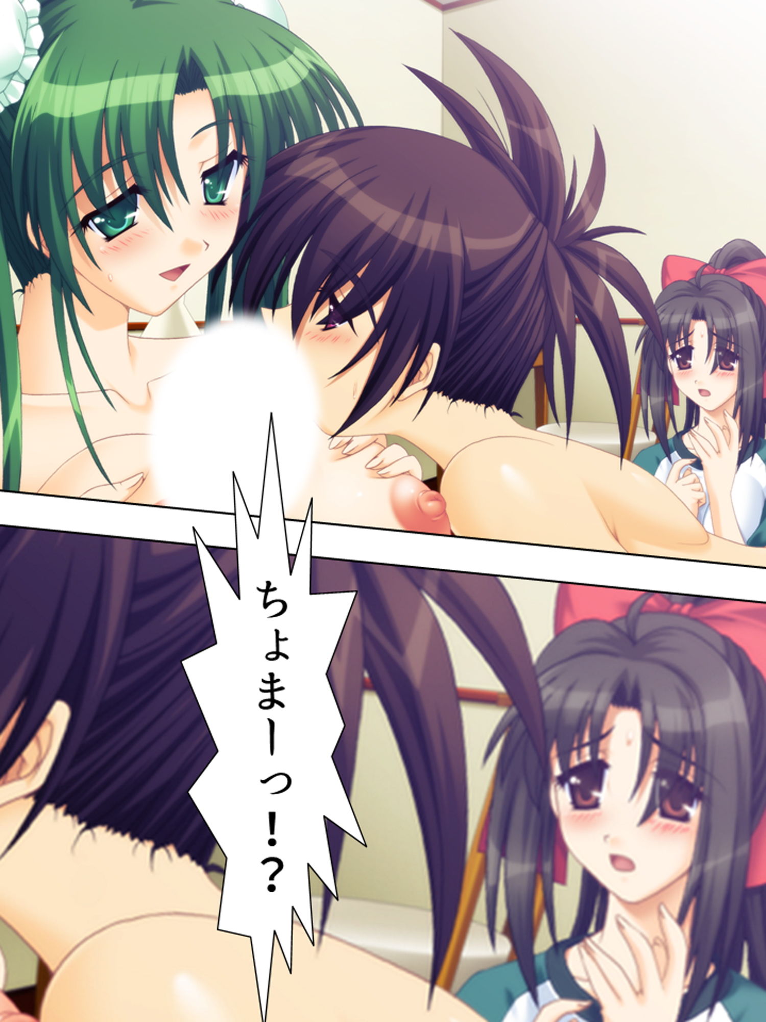 サンプル画像2:綺麗な偉人とヤリ放題のトンデモない島が発見された！ 下(アロマコミック) [d_184392]