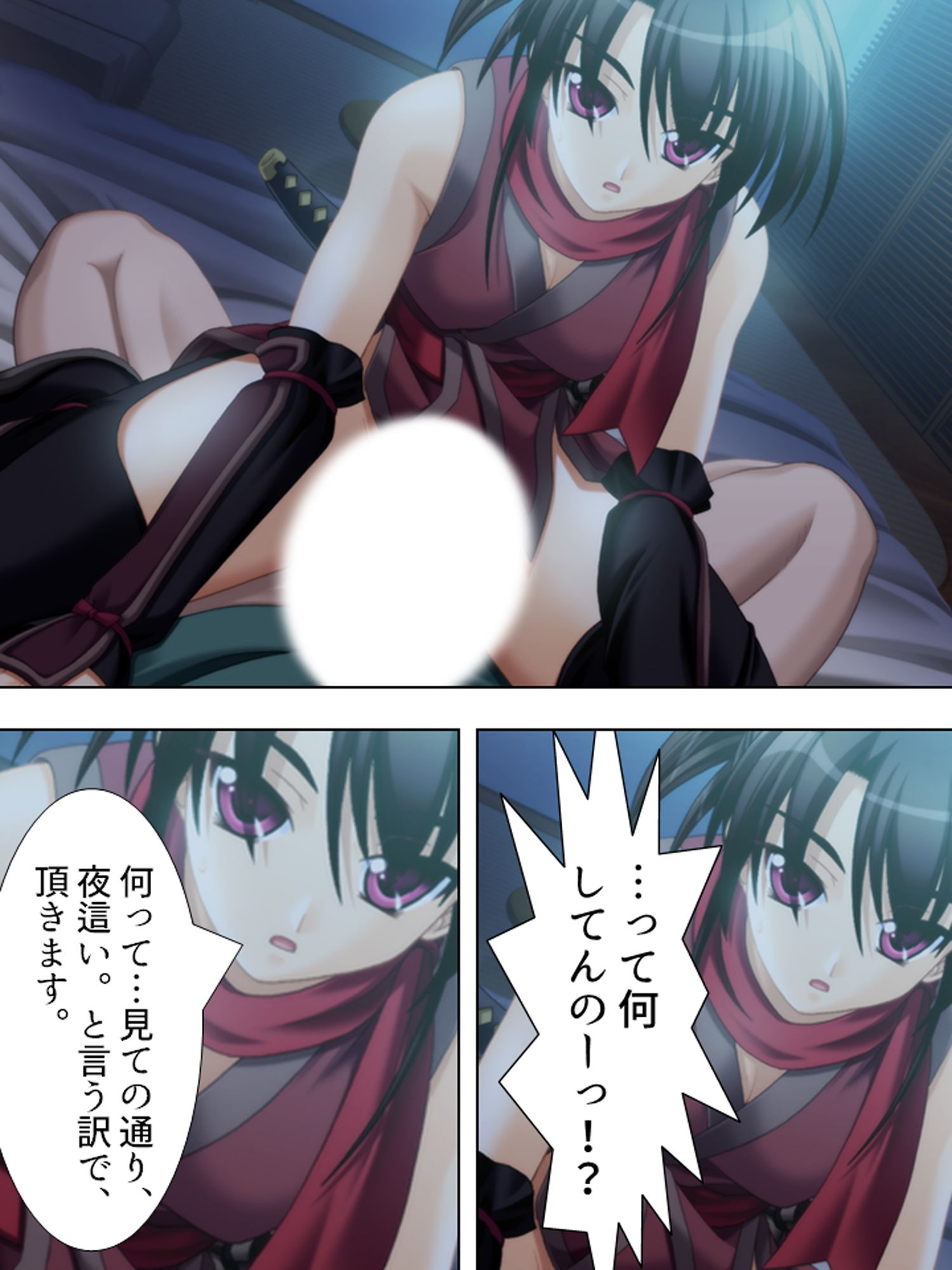 サンプル画像5:綺麗な偉人とヤリ放題のトンデモない島が発見された！ 下(アロマコミック) [d_184392]