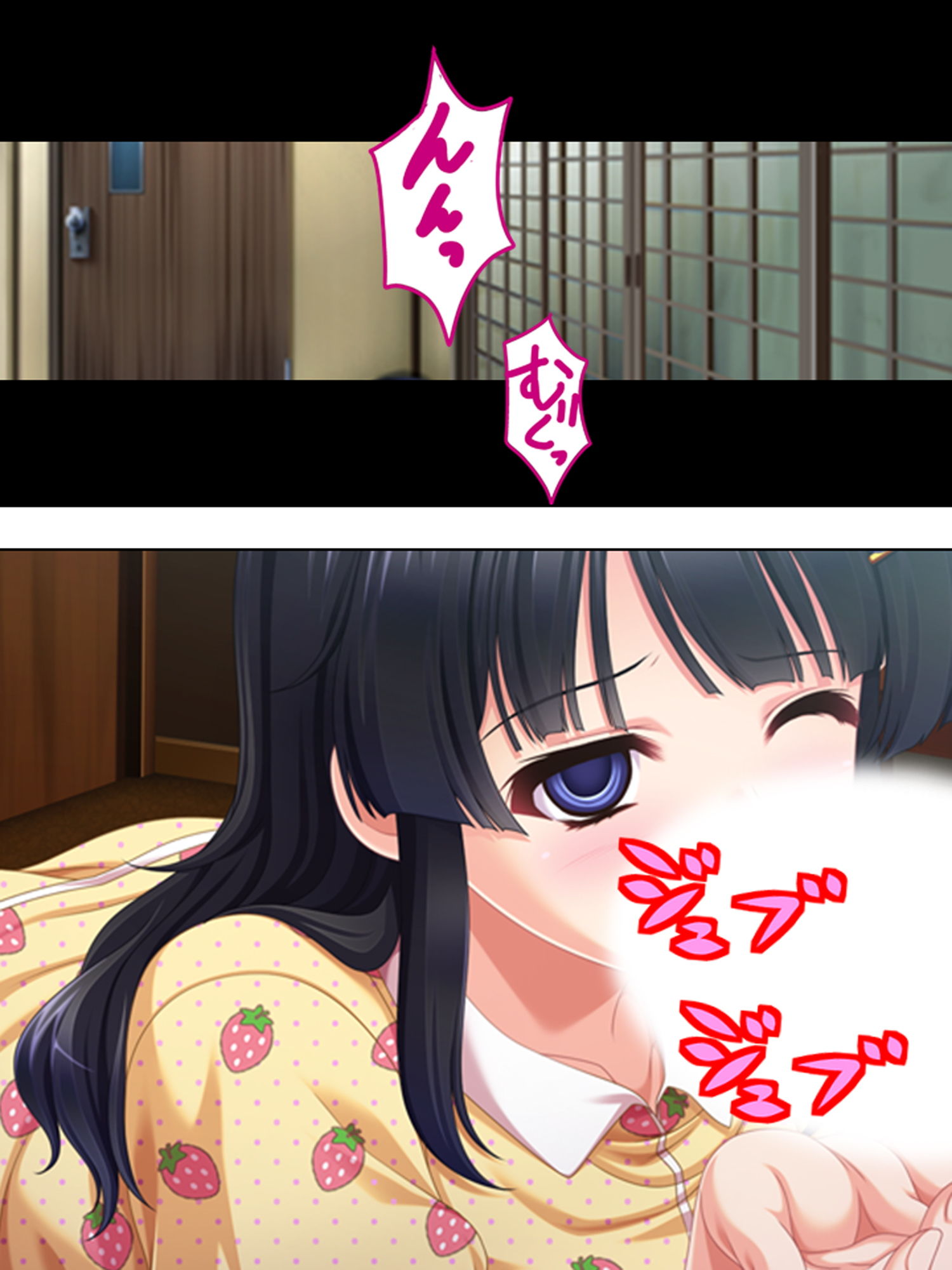 サンプル画像1:過疎の村に閉じ込められた少女に芽生えた悦楽 下巻(アロマコミック) [d_184415]