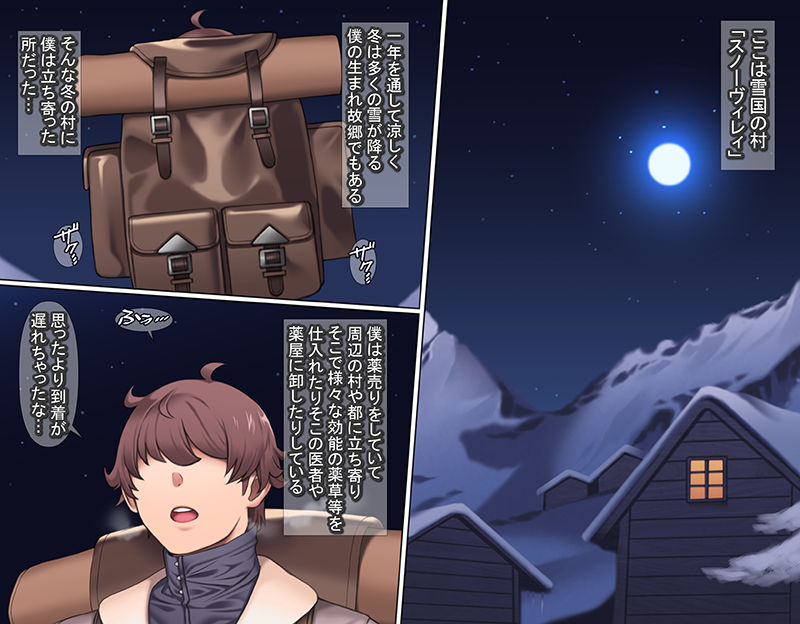 サンプル画像5:純粋濃密少女リーニャ(カルパッチョ) [d_184515]