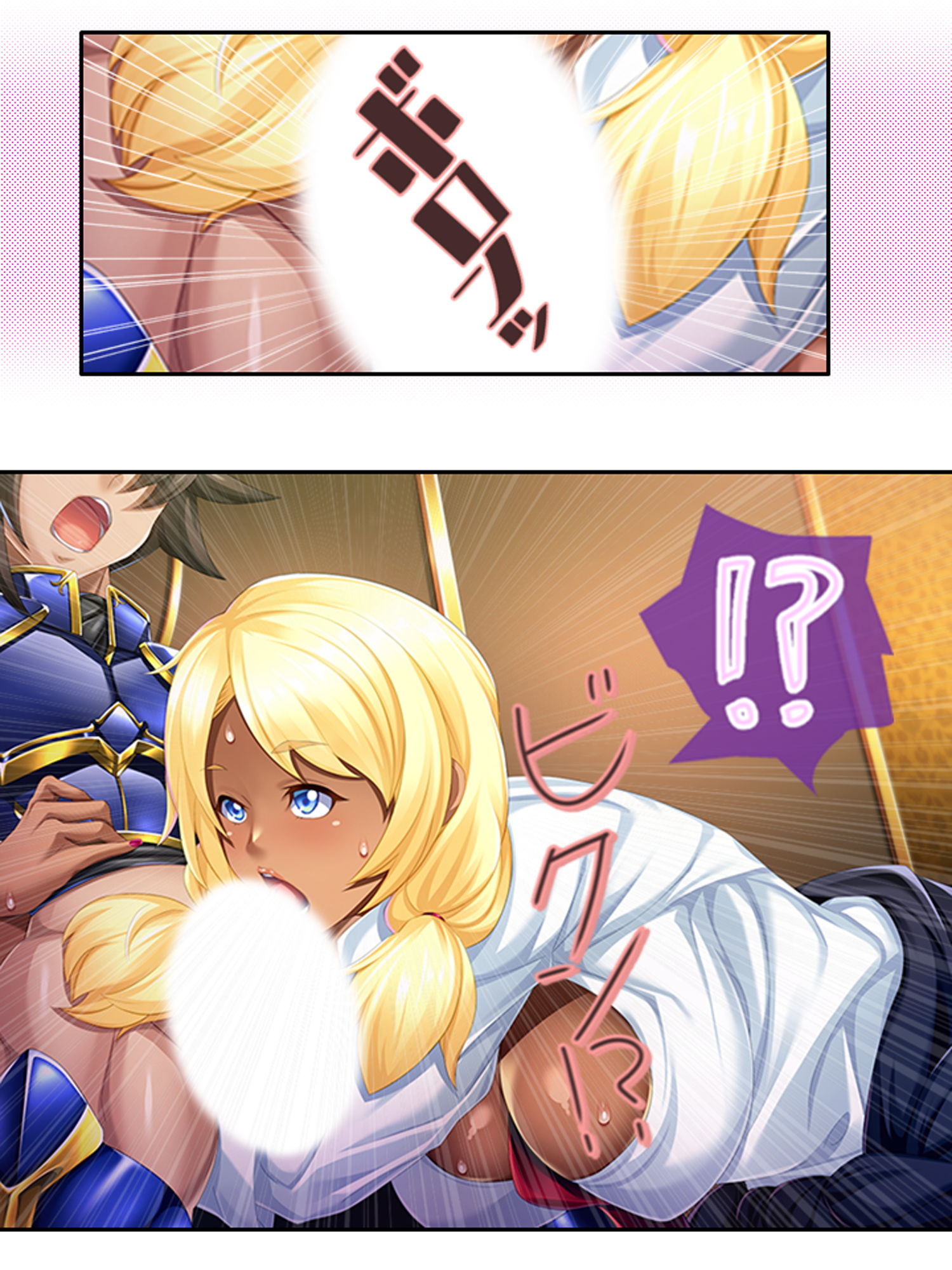 サンプル画像2:ビッチなギャルがパコって異世界救います！ 上(悶々堂) [d_184663]