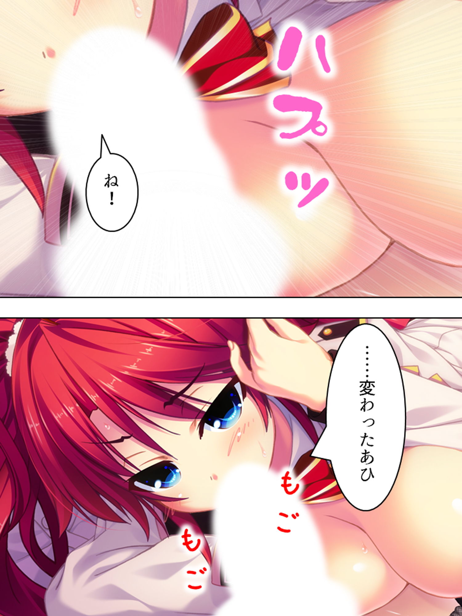 サンプル画像2:怪異と戦う美少女たちと煩悩まみれの緊急ミッション！ 5巻(悶々堂) [d_184771]