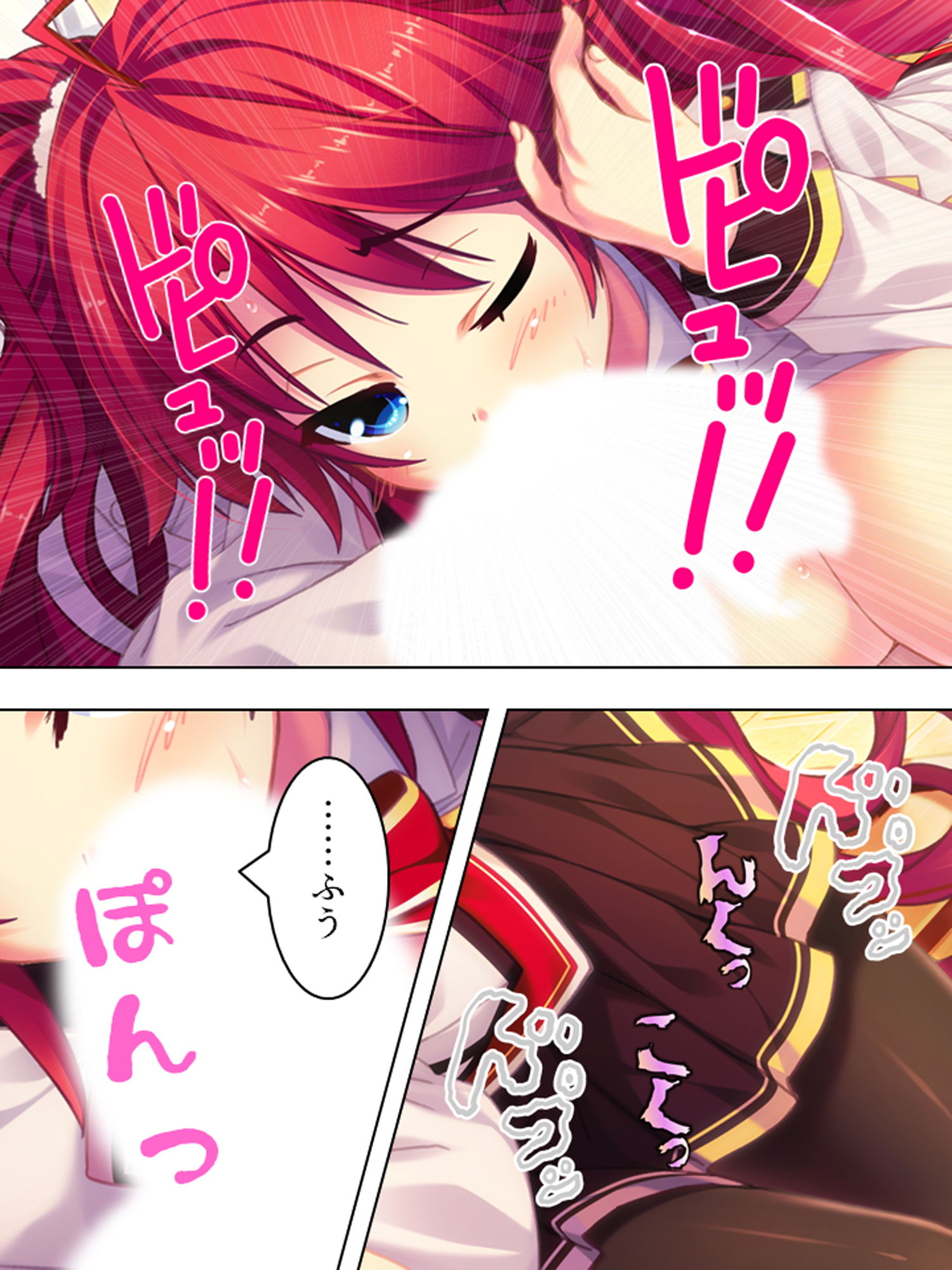 サンプル画像3:怪異と戦う美少女たちと煩悩まみれの緊急ミッション！ 5巻(悶々堂) [d_184771]