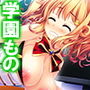 怪異と戦う美少女たちと煩悩まみれの緊急ミッション! 5巻 d_184771のパッケージ画像 怪異と戦う美少女たちと煩悩まみれの緊急ミッション! 5巻 d_184771のパッケージ画像