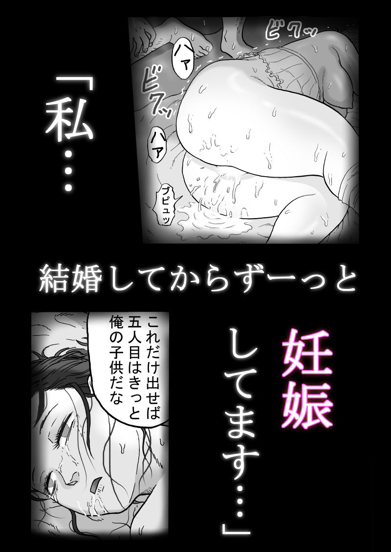 多夫