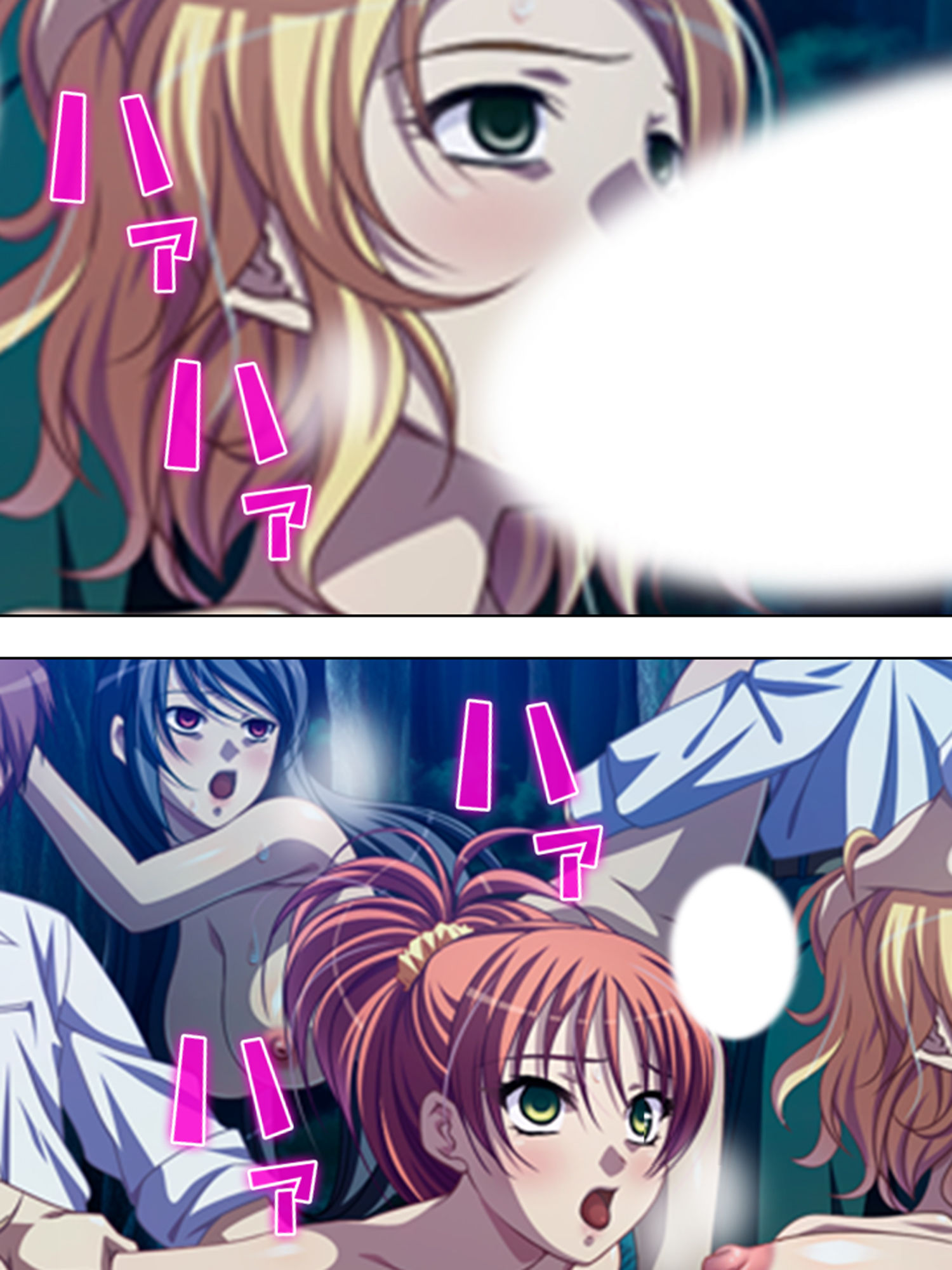 サンプル画像5:無人島陵●サバイバル記録 5巻(アロマコミック) [d_185010]