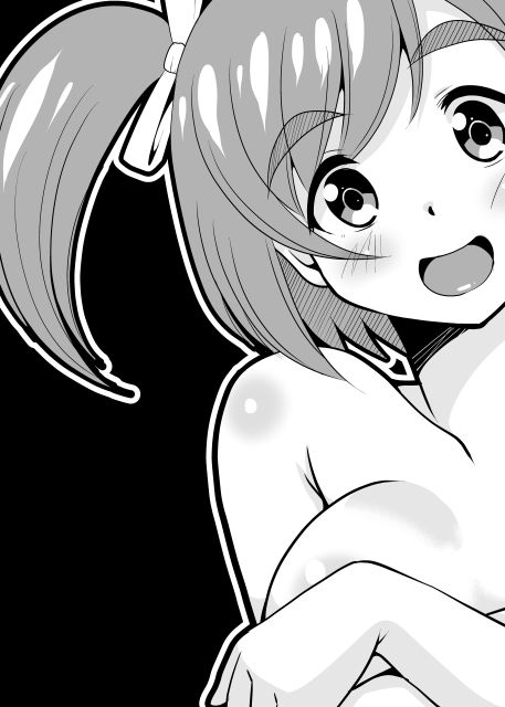 サンプル画像3:ブキっとハッチ(みすてるていん) [d_185114]