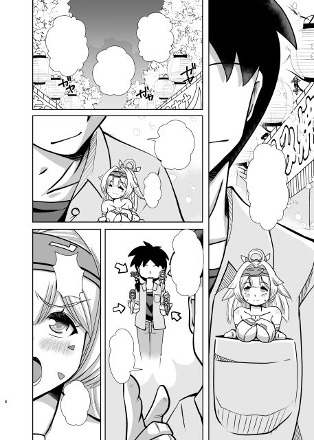 サンプル画像1:メガミライフ-桜ノ日-(みすてるていん) [d_185117]