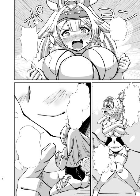 サンプル画像2:メガミライフ-桜ノ日-(みすてるていん) [d_185117]