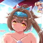 弓兵ト乳-蒼- d_185121のパッケージ画像 弓兵ト乳-蒼- d_185121のパッケージ画像