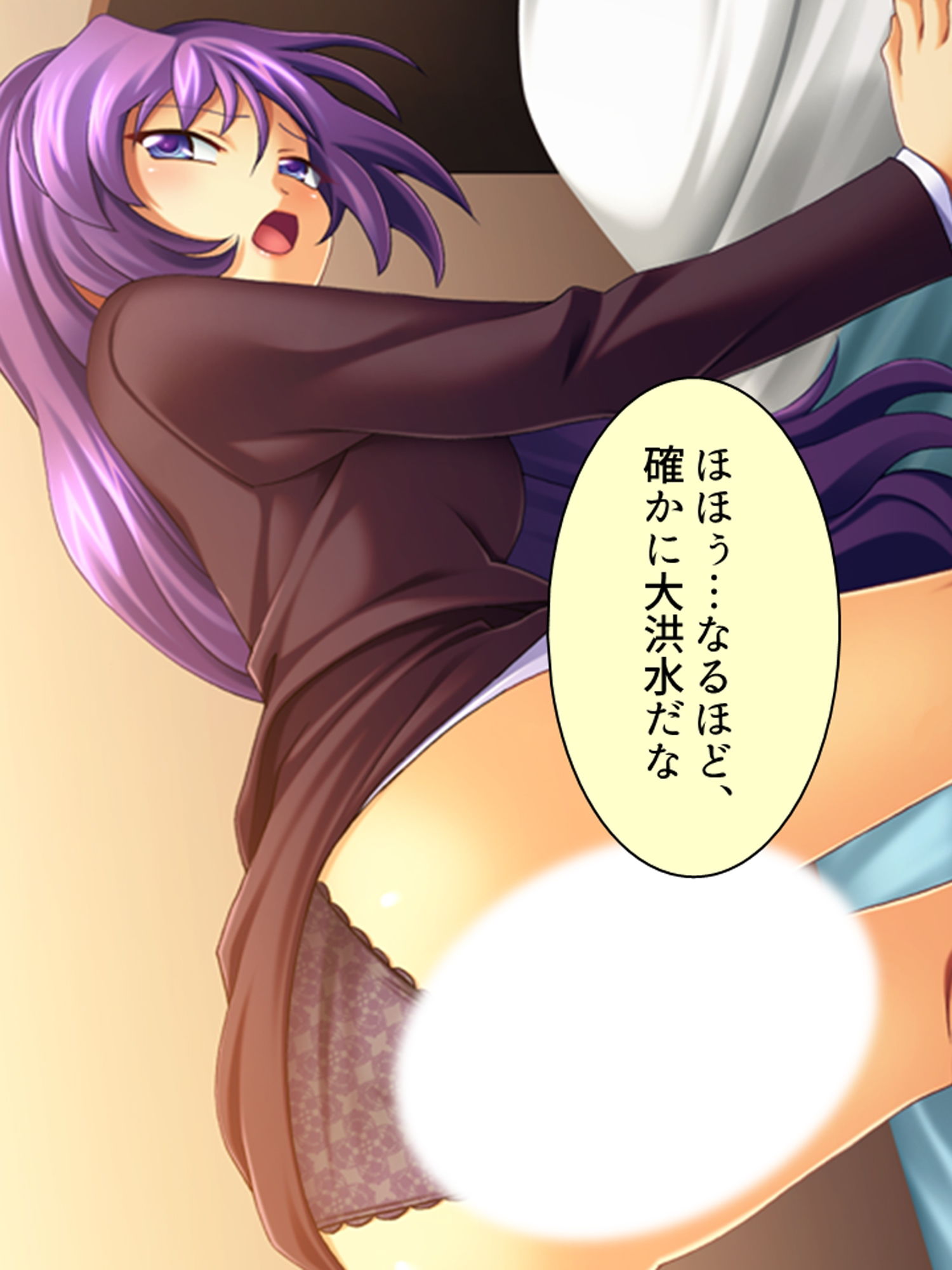 サンプル画像3:有名選手とそっくりの名前でスク水学生をパコり放題！ 7巻(アロマコミック) [d_185194]