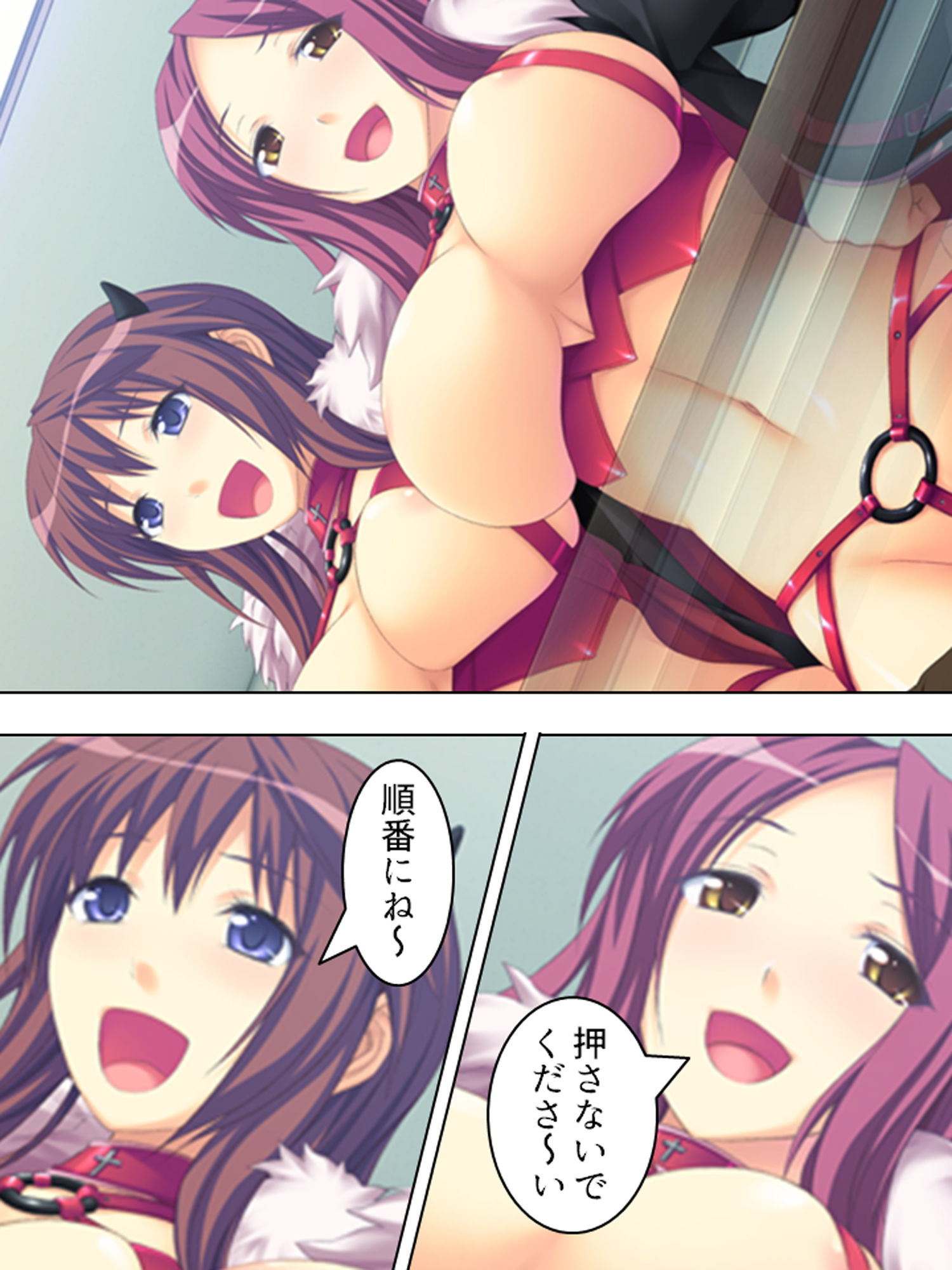 サンプル画像4:リスナー参加型・生ハメ動画配信中 中(アロマコミック) [d_185195]