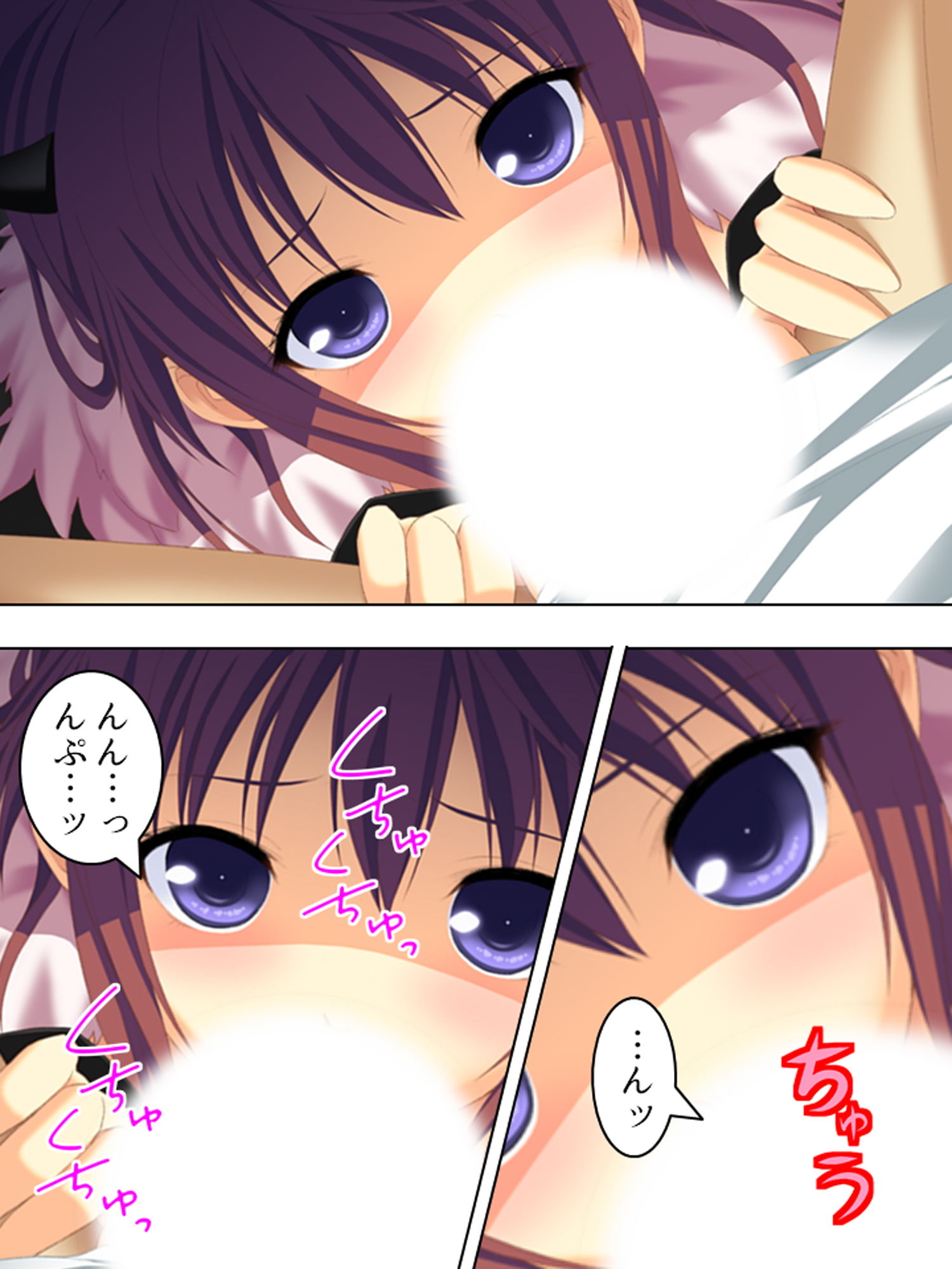 サンプル画像5:リスナー参加型・生ハメ動画配信中 中(アロマコミック) [d_185195]