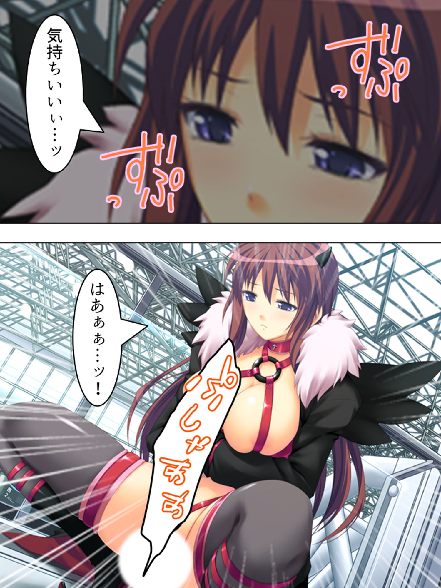 サンプル画像6:リスナー参加型・生ハメ動画配信中 中(アロマコミック) [d_185195]