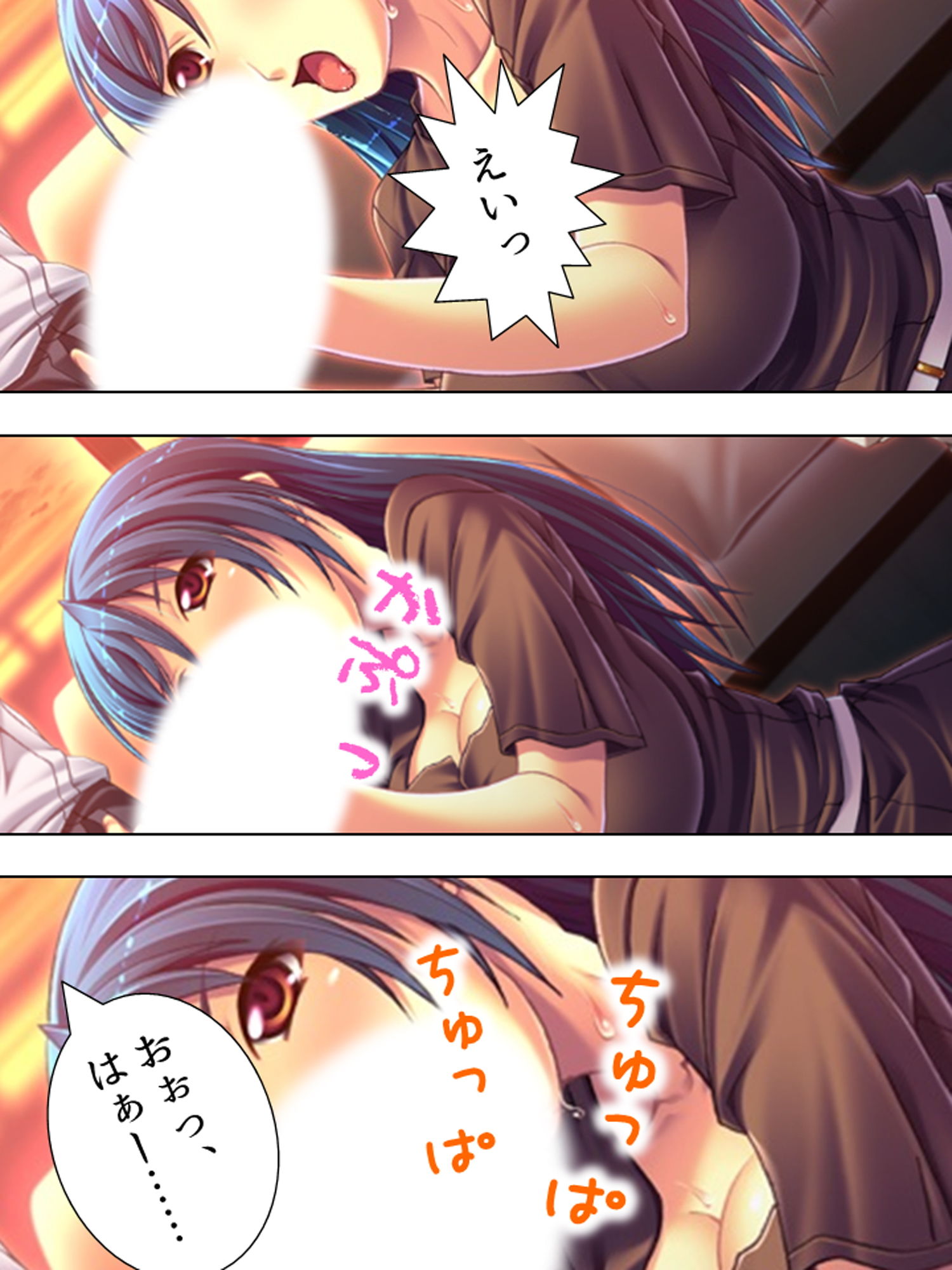 サンプル画像3:先輩社員への復讐！お前の女を肉●器に変えてやる！ 下巻(アロマコミック) [d_185201]