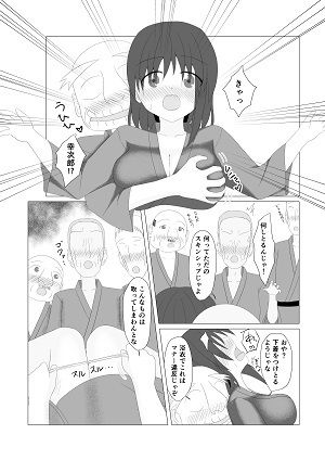 サンプル画像1:無防備な彼女 彼氏のいない十日間 六日目(HYE-LABORATORY) [d_185218]