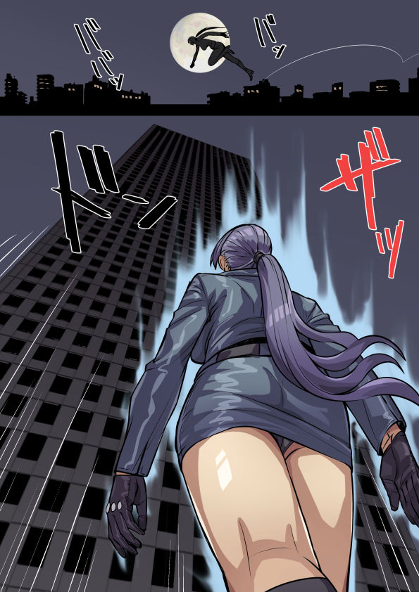 サンプル画像3:Innocent Tiger(THE HYPERMAN) [d_185315]