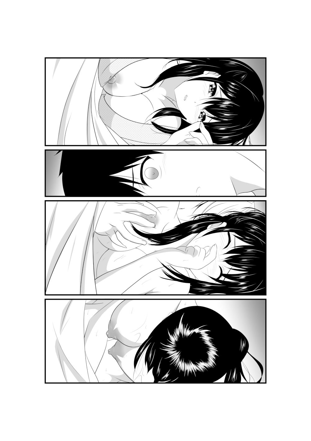 サンプル画像3:彼女が目の前でアイツに寝取られる(ねこ屋) [d_185475]